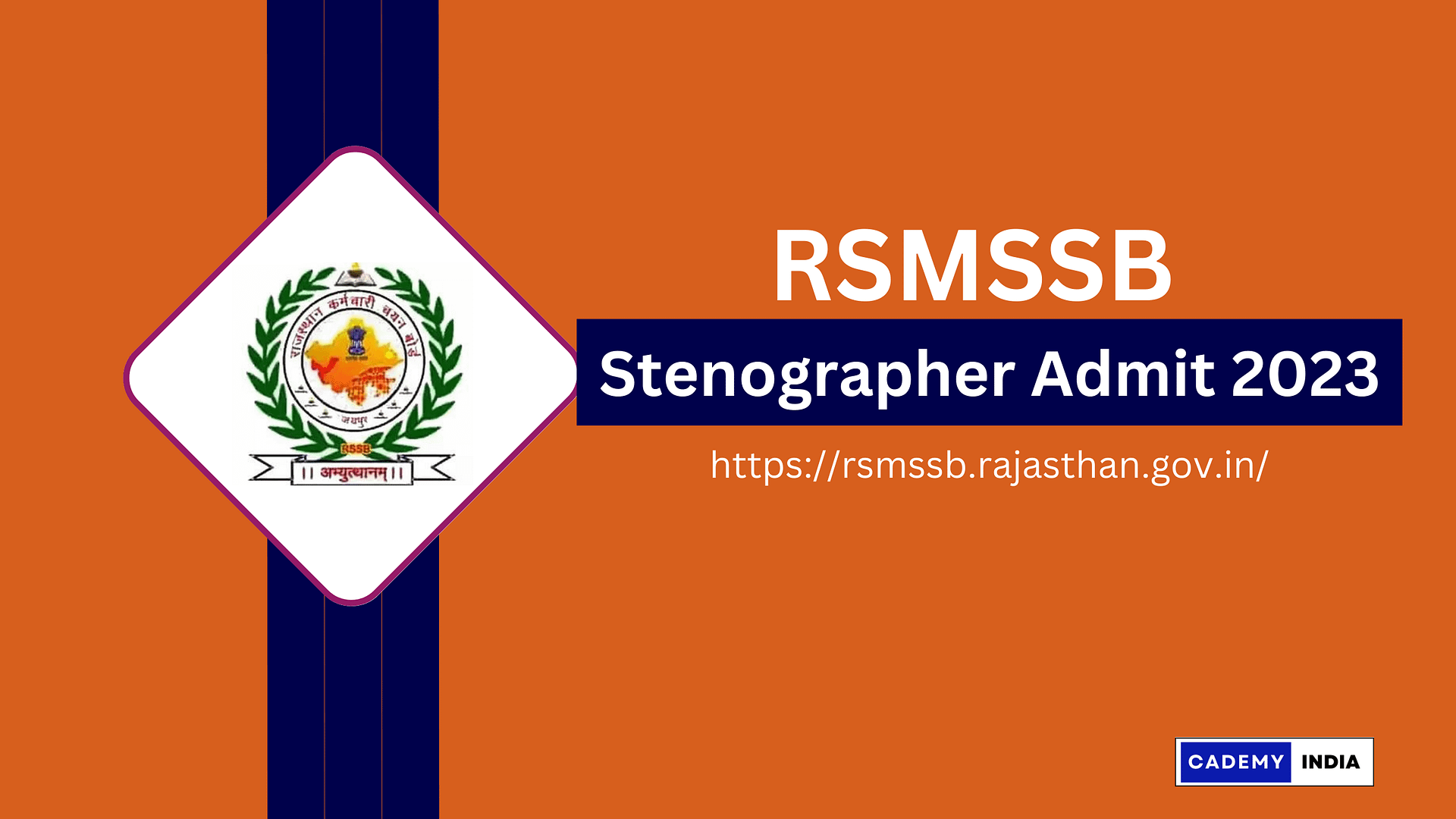RSMSSB Stenographer Admit Card 2023 (OUT) Exam Date Released!