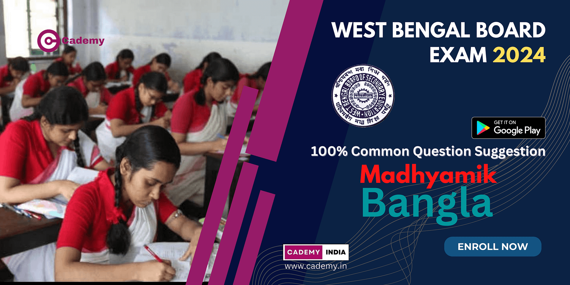 West Bengal Madhyamik Class 10th Bengali Pather Dabi Question and Answer